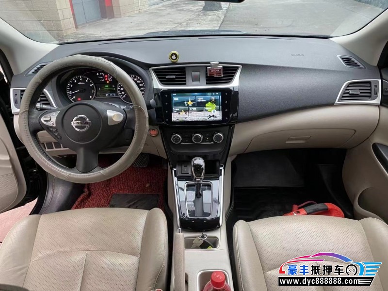 19年日产轩逸轿车抵押车出售