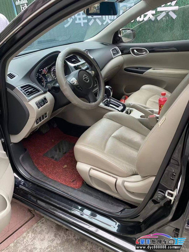 19年日产轩逸轿车抵押车出售