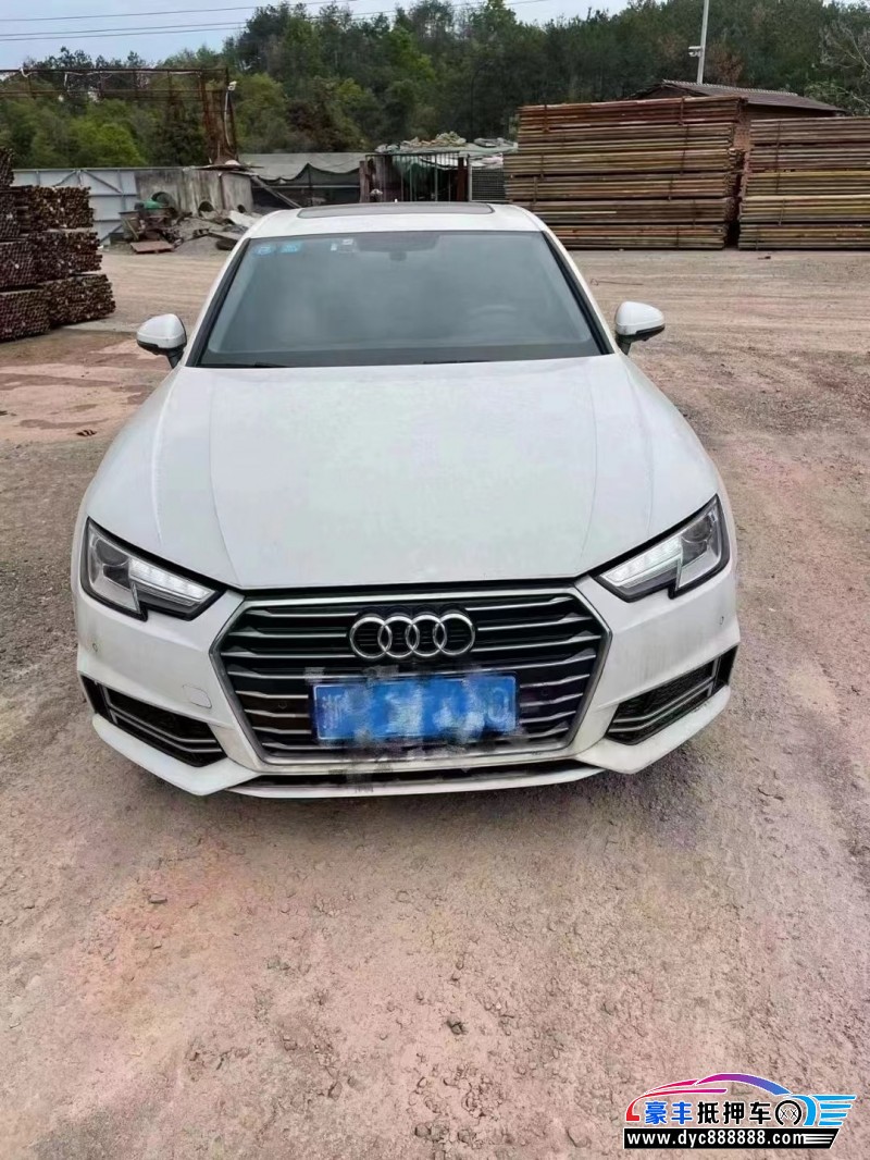 19年奥迪A4轿车抵押车出售