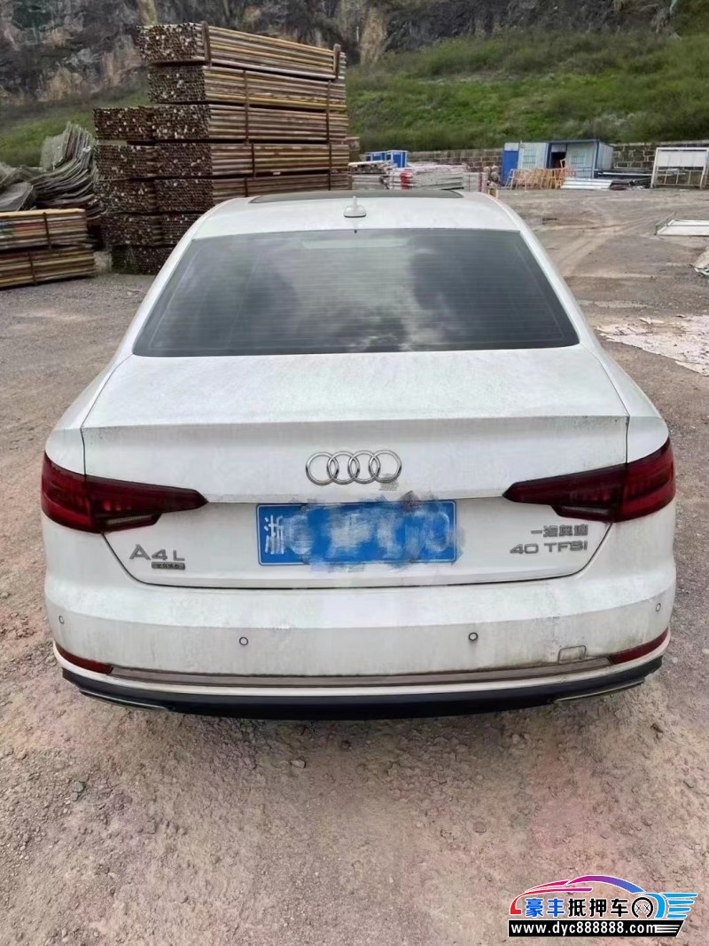 19年奥迪A4轿车抵押车出售
