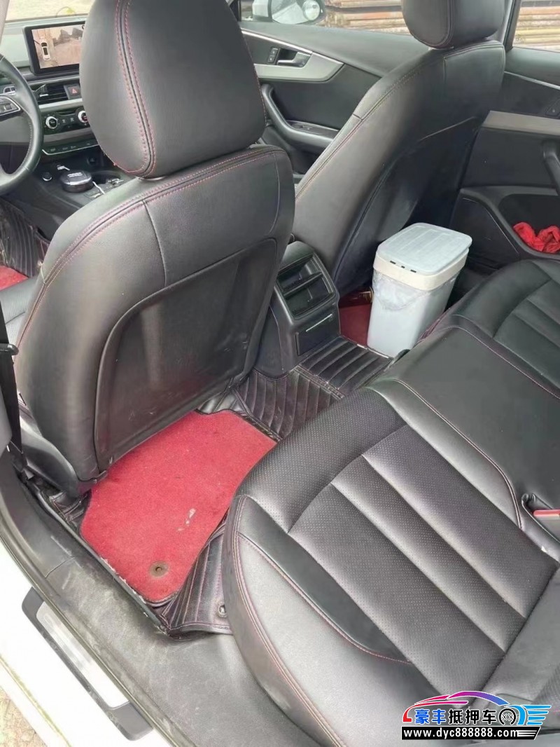 19年奥迪A4轿车抵押车出售