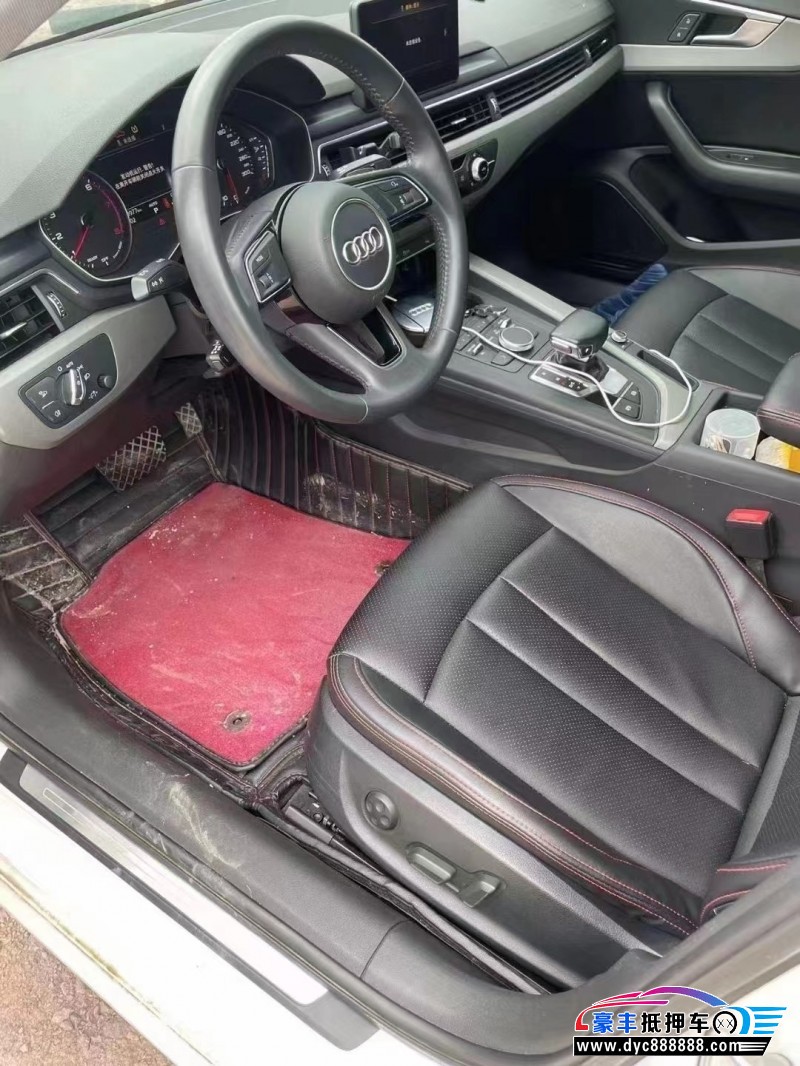 19年奥迪A4轿车抵押车出售