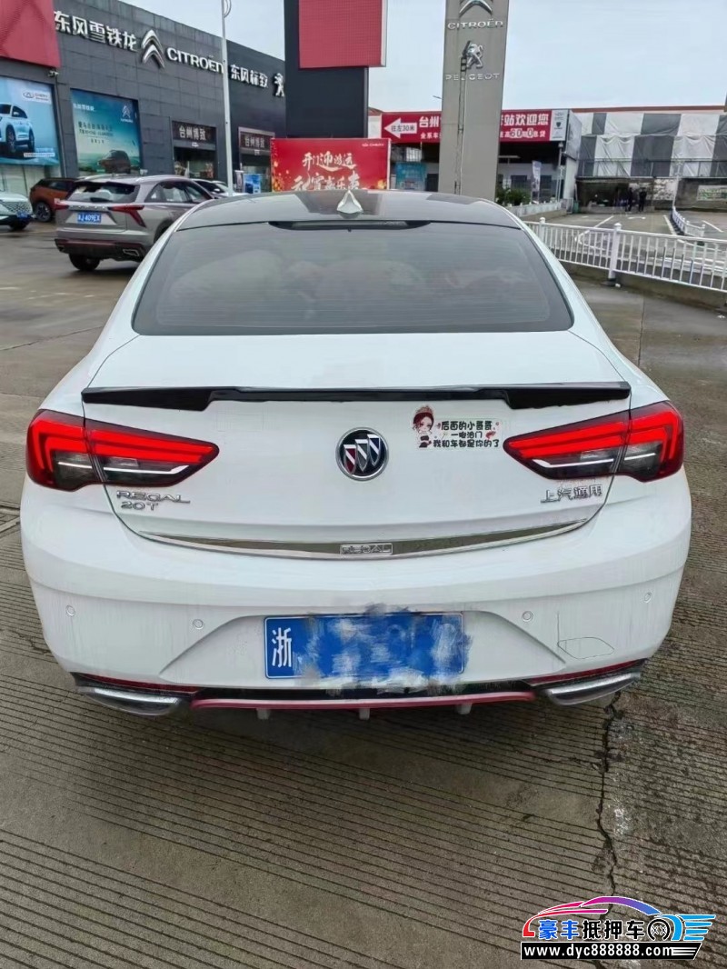 20年别克君威轿车抵押车出售