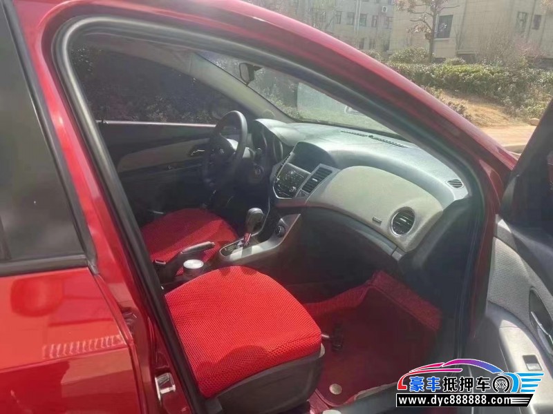 09年雪佛兰科鲁兹轿车抵押车出售