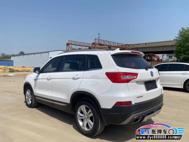 17年长安CS75轿车抵押车出售