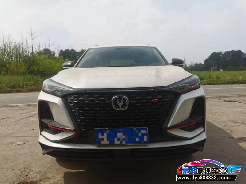 19年长安CS75SUV抵押车出售