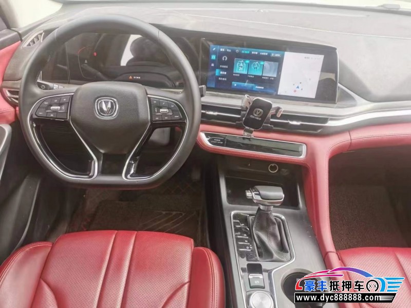 19年长安CS75SUV抵押车出售