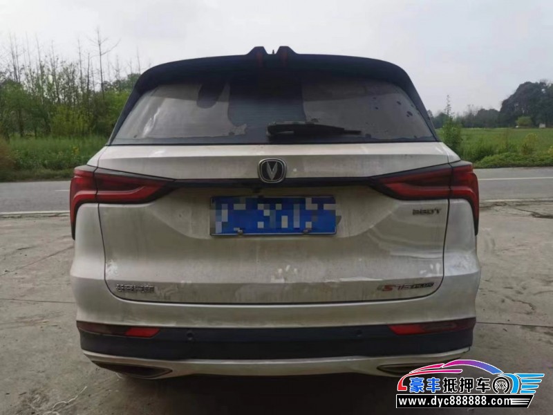 19年长安CS75SUV抵押车出售