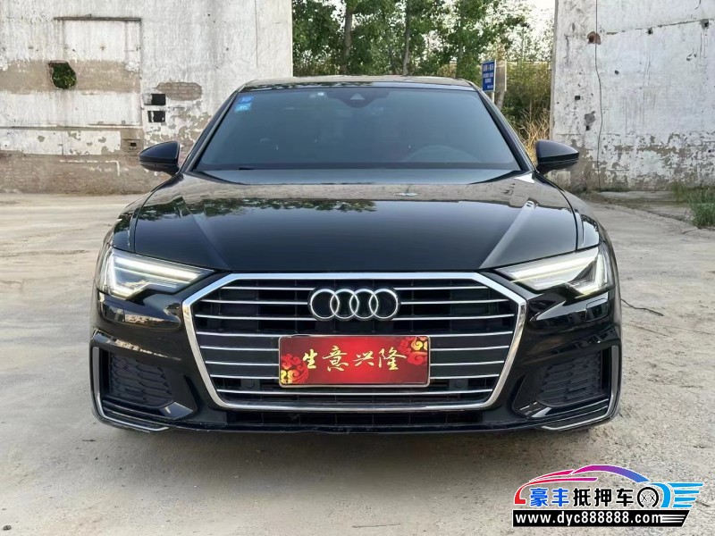 19年奥迪A6L轿车抵押车出售