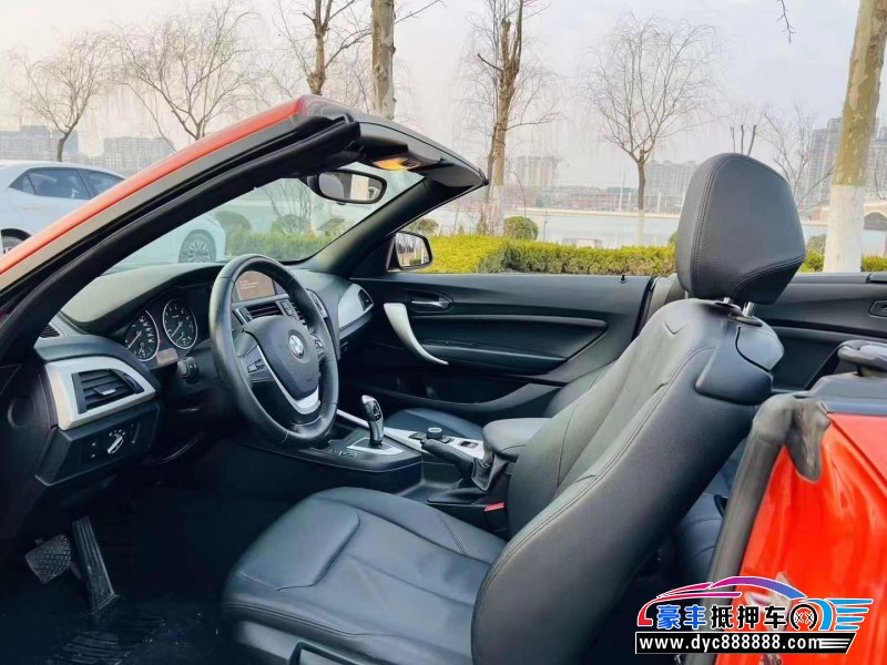 16年宝马2系轿车抵押车出售