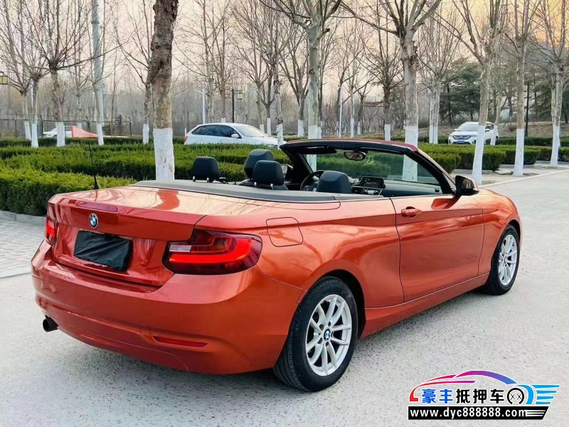 16年宝马2系轿车抵押车出售