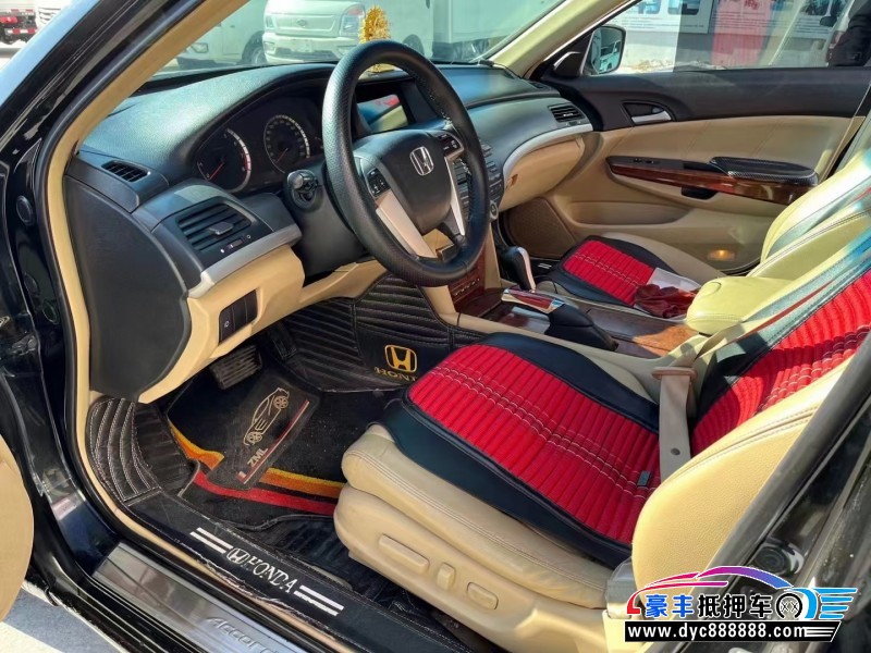 12年本田雅阁轿车抵押车出售