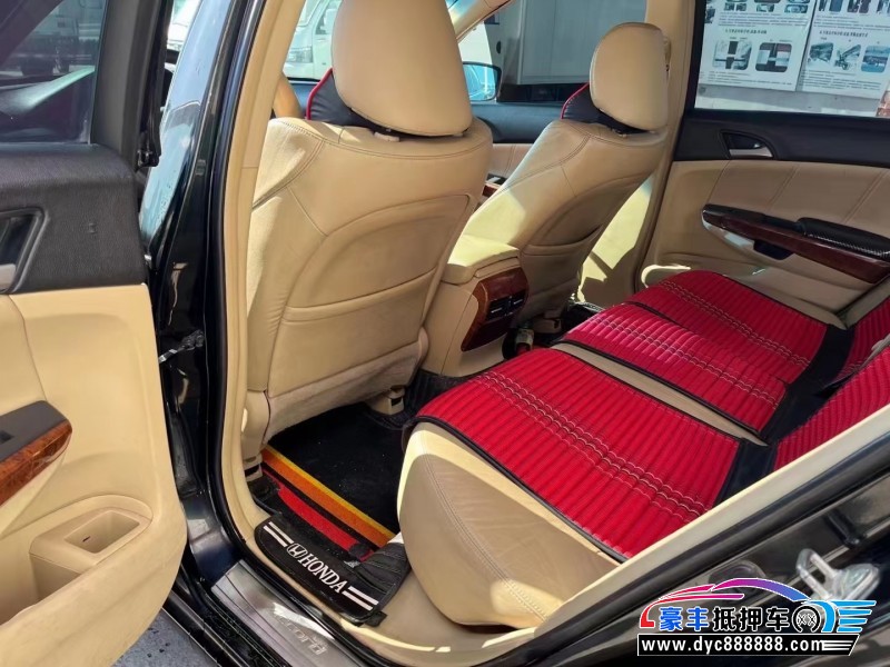 12年本田雅阁轿车抵押车出售