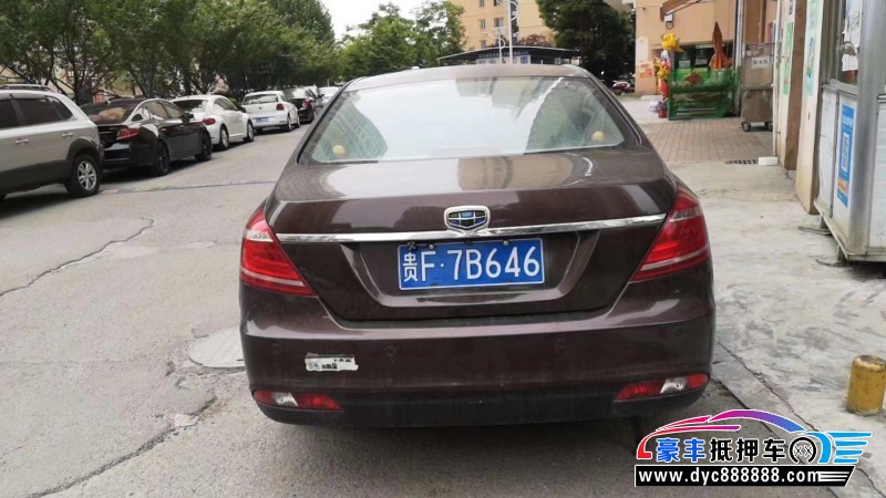 15年吉利帝豪轿车抵押车出售