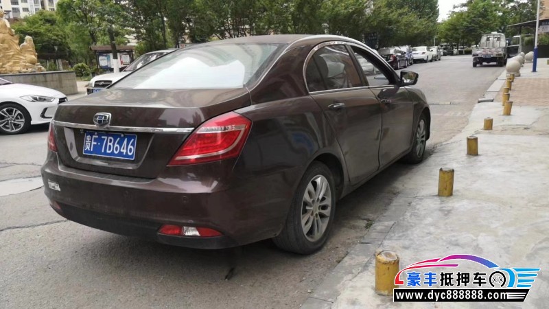 15年吉利帝豪轿车抵押车出售