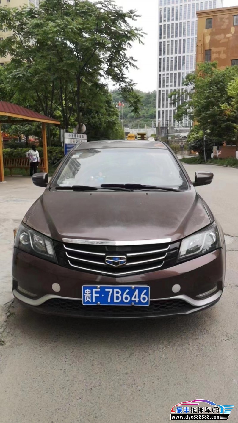 15年吉利帝豪轿车抵押车出售