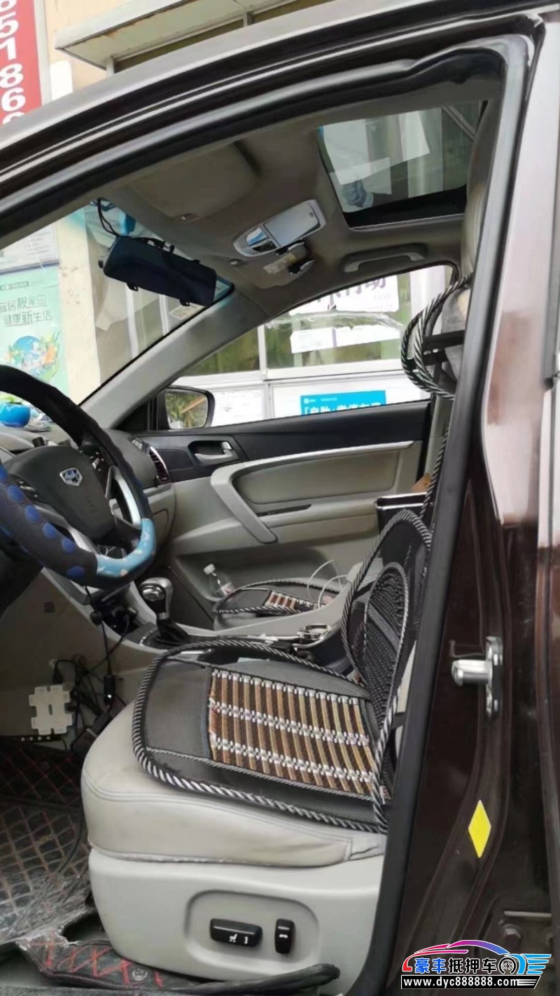 15年吉利帝豪轿车抵押车出售