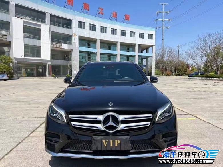 19年奔驰GLCSUV抵押车出售