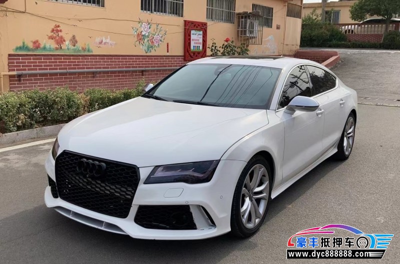 13年奥迪S7轿车抵押车出售