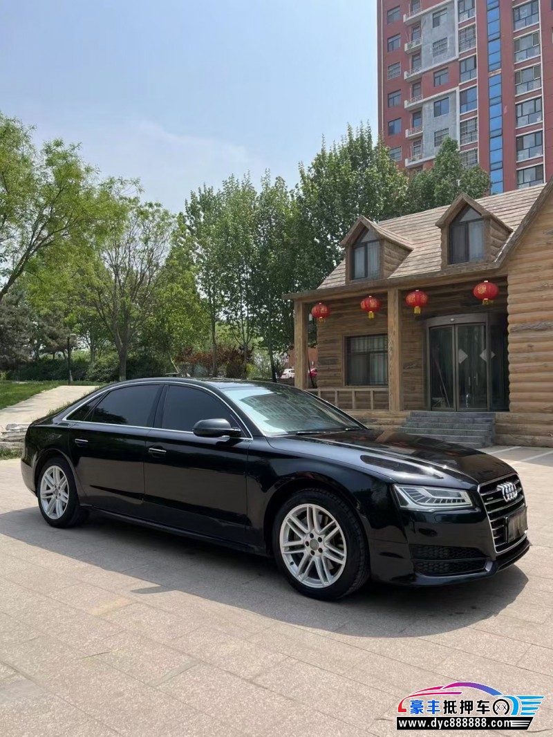 18年奥迪A8轿车抵押车出售