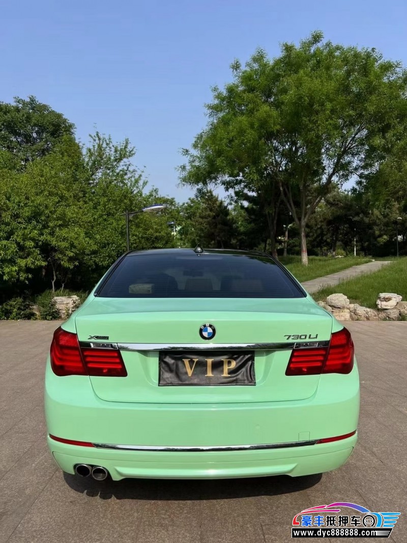 15年宝马7系轿车抵押车出售