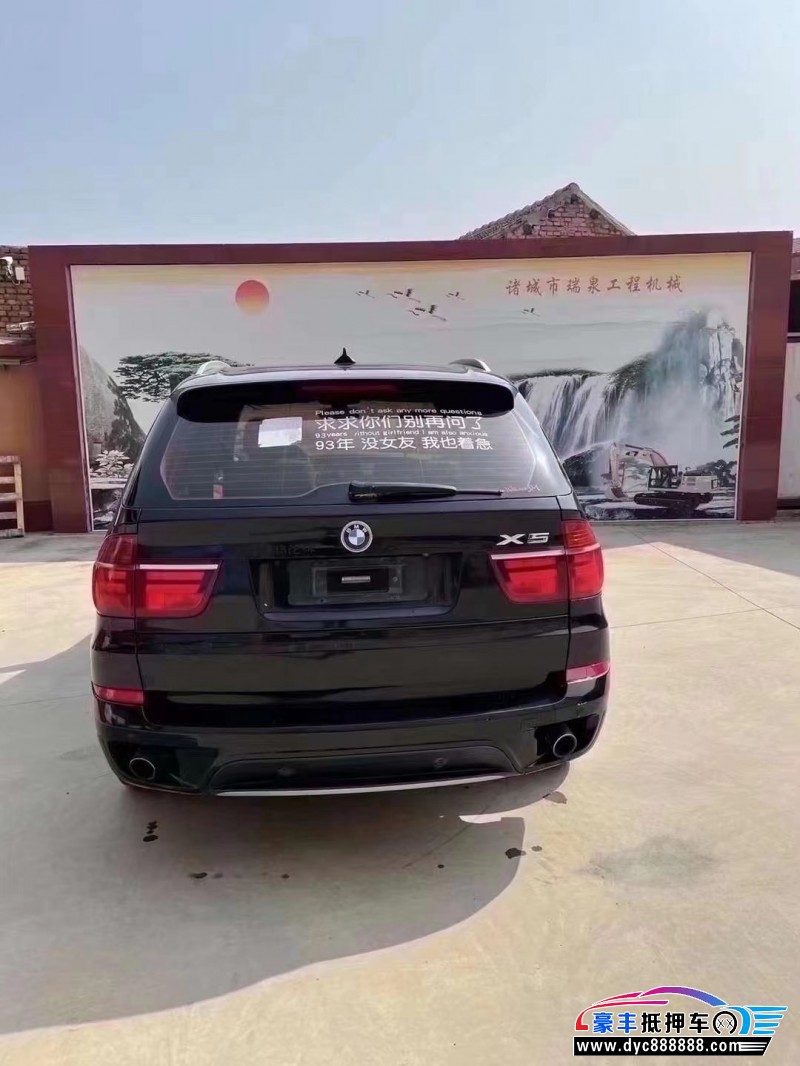 11年宝马X5SUV抵押车出售