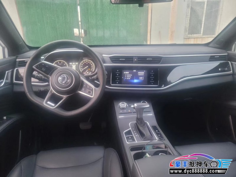 23年东风风光ix5SUV抵押车出售