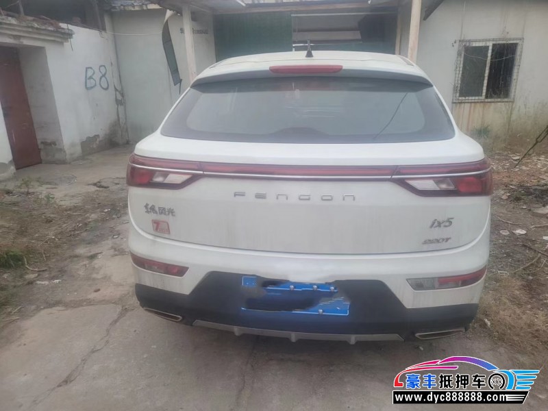 23年东风风光ix5SUV抵押车出售