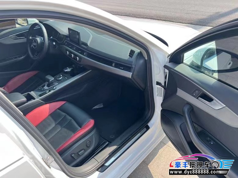 17年奥迪A4轿车抵押车出售