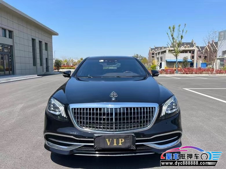 19年奔驰迈巴赫S级轿车抵押车出售