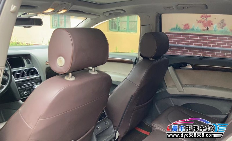 12年奥迪Q7轿车抵押车出售