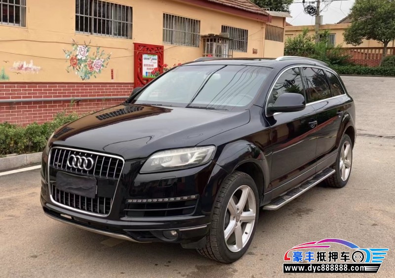 12年奥迪Q7轿车抵押车出售