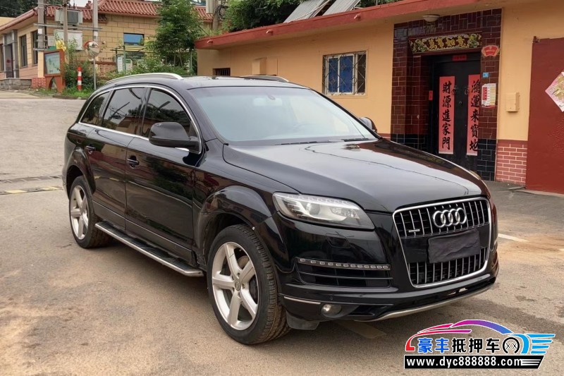12年奥迪Q7轿车抵押车出售
