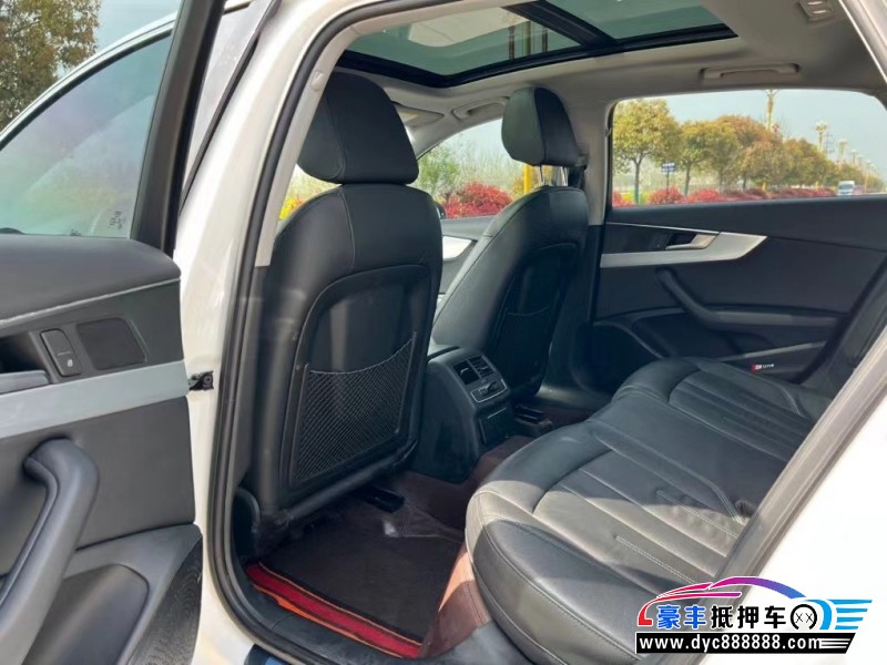 20年奥迪A4轿车抵押车出售