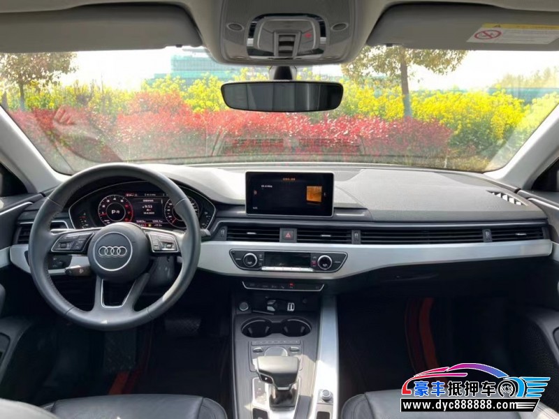 20年奥迪A4轿车抵押车出售