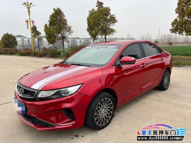 18年吉利帝豪轿车抵押车出售