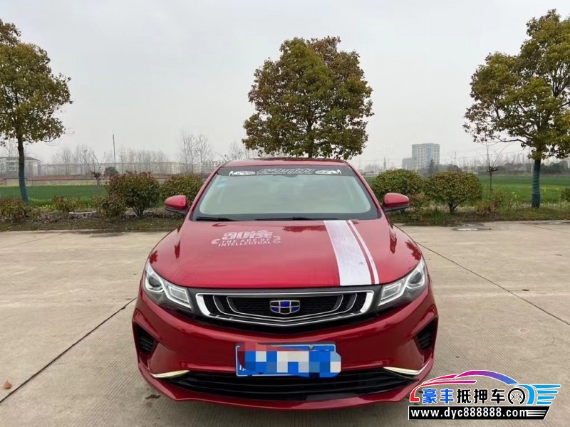 18年吉利帝豪轿车抵押车出售