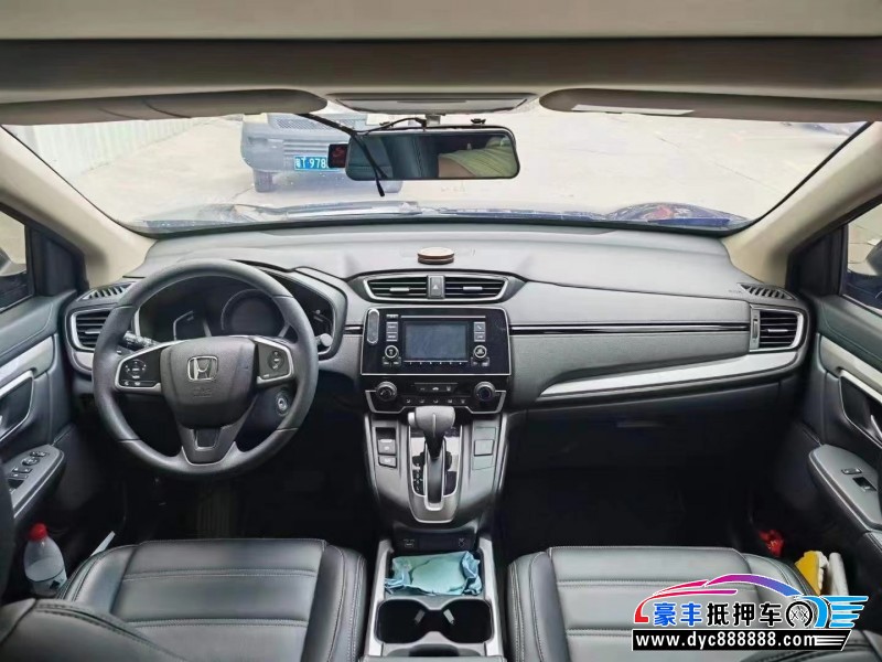 21年本田CR-VSUV抵押车出售