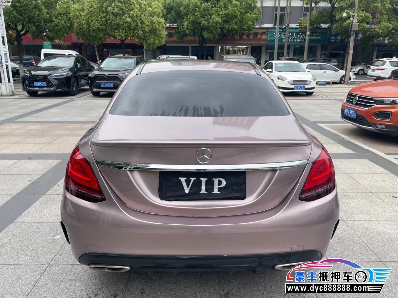 19年奔驰C级轿车抵押车出售