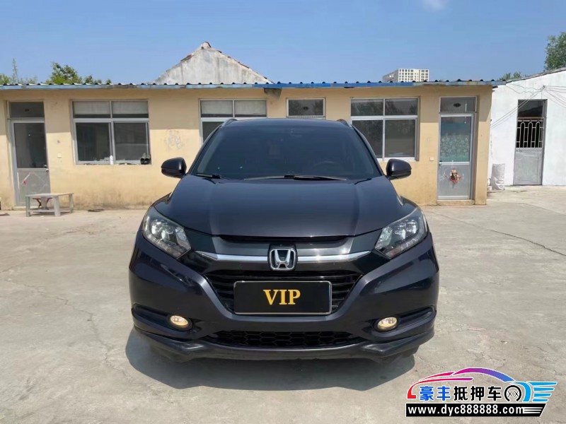 15年本田缤智轿车抵押车出售