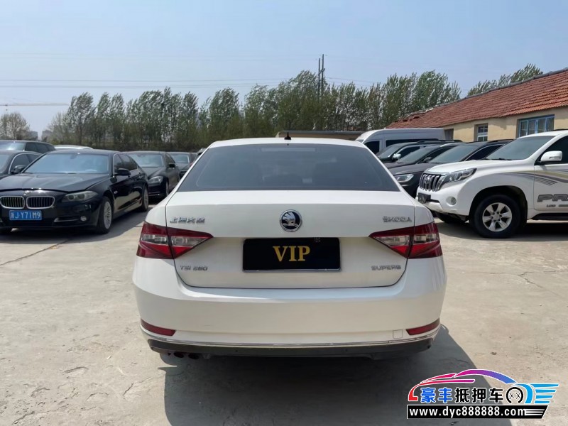 16年斯柯达速派轿车抵押车出售