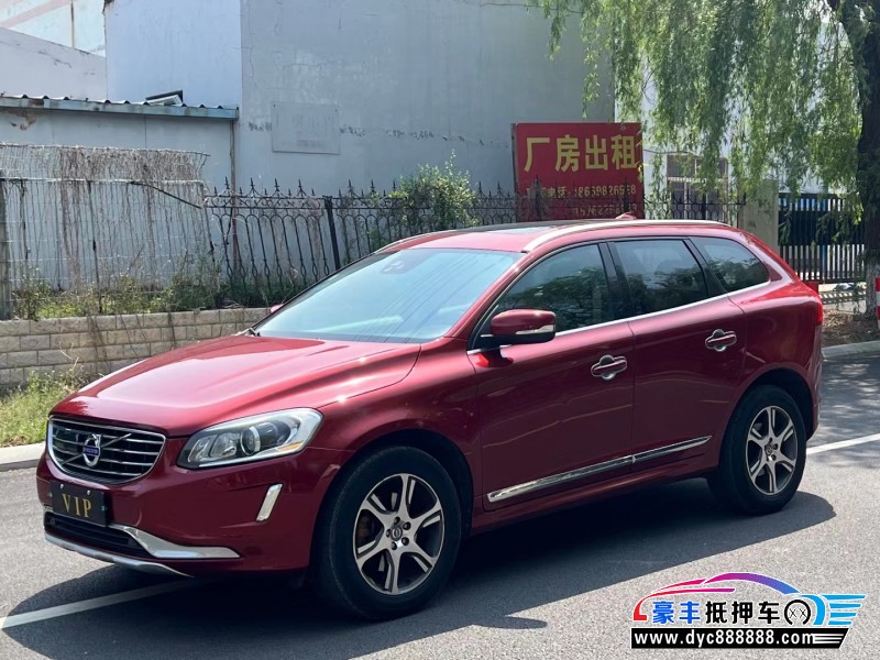 15年沃尔沃XC60轿车抵押车出售