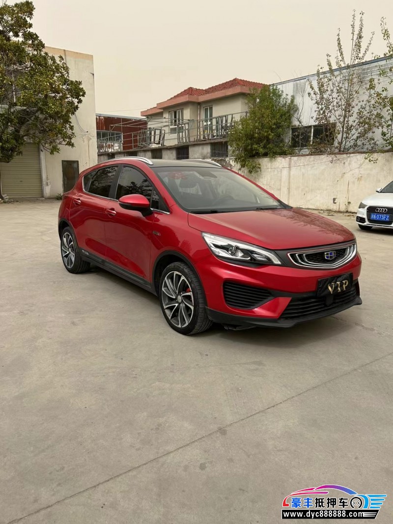 19年吉利帝豪GS轿车抵押车出售