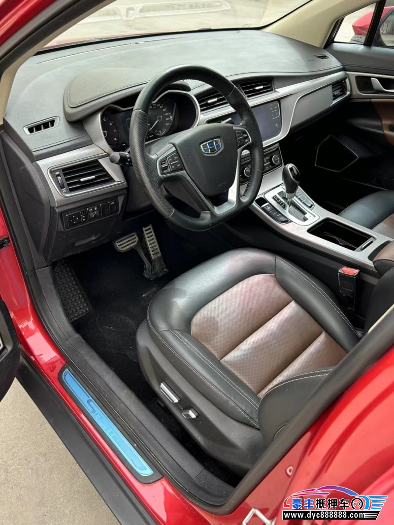 19年吉利帝豪GS轿车抵押车出售