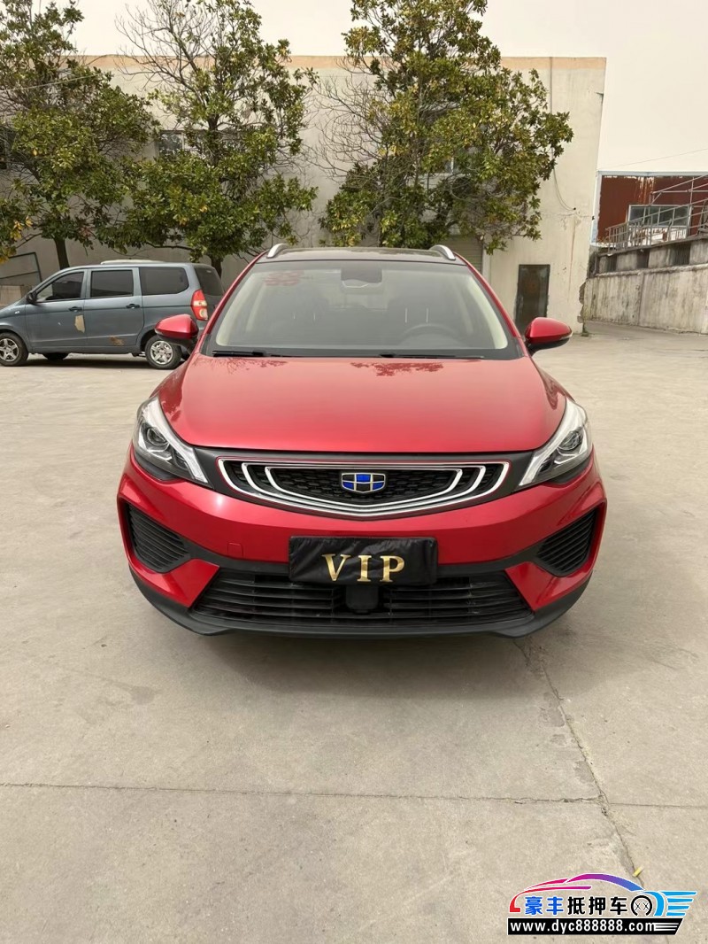 19年吉利帝豪GS轿车抵押车出售