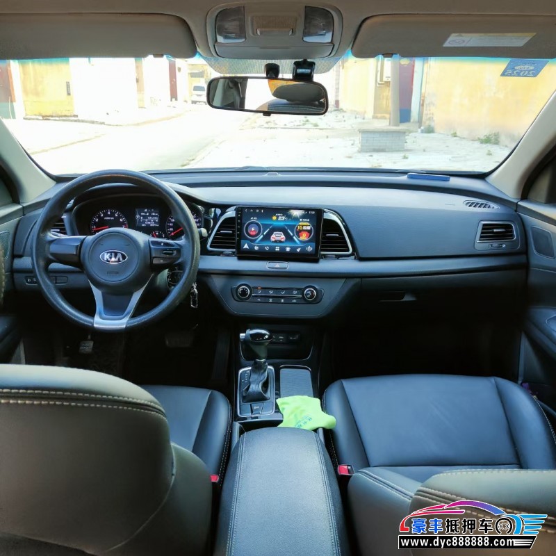 15年起亚K4轿车抵押车出售