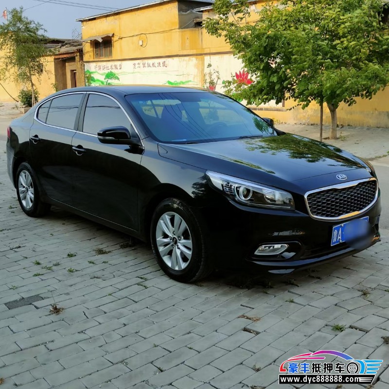 15年起亚K4轿车抵押车出售