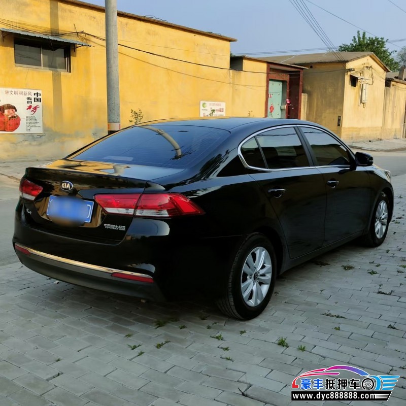 15年起亚K4轿车抵押车出售