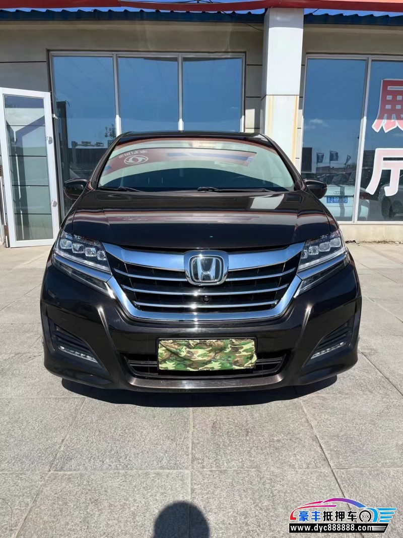 17年本田艾力绅轿车抵押车出售