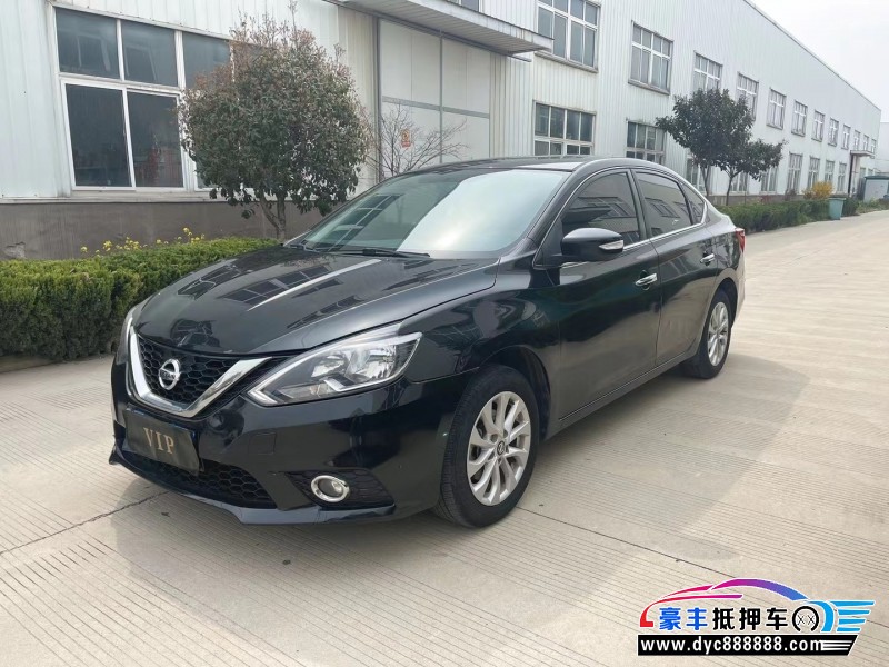 19年日产轩逸轿车抵押车出售